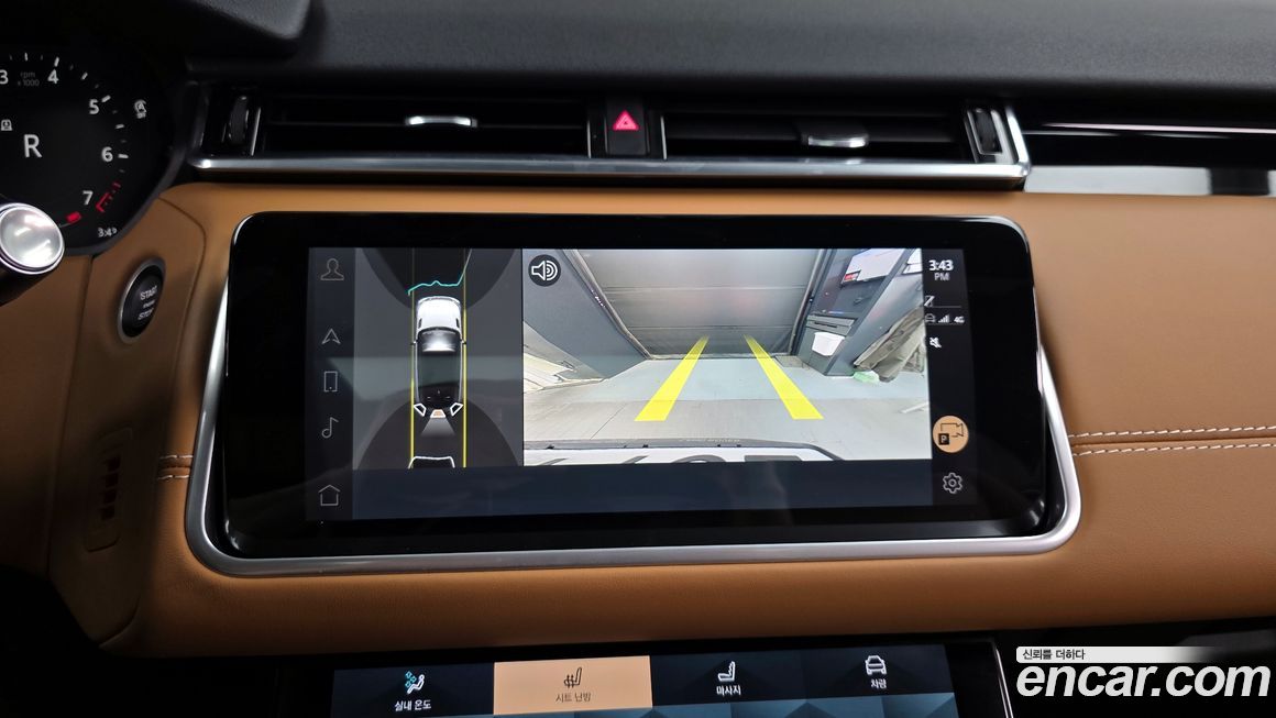 Land Rover Range Rover Velar 2022