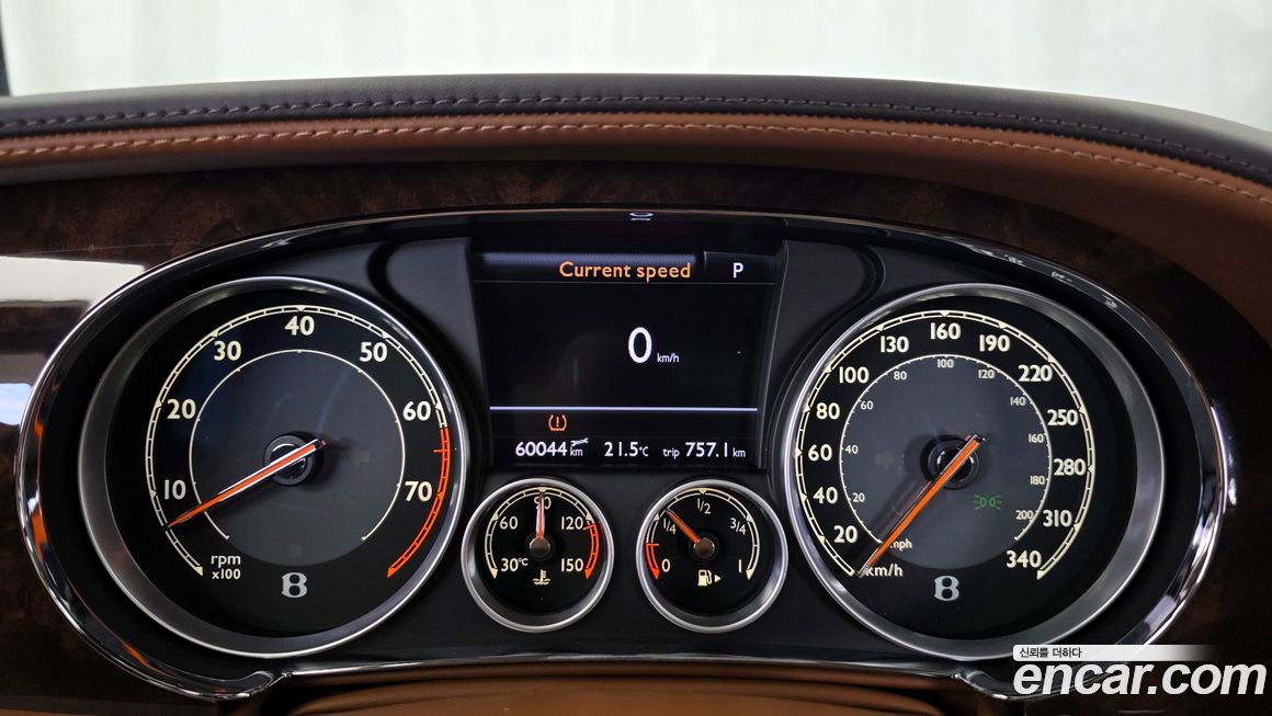 Bentley Flying Spur 2015