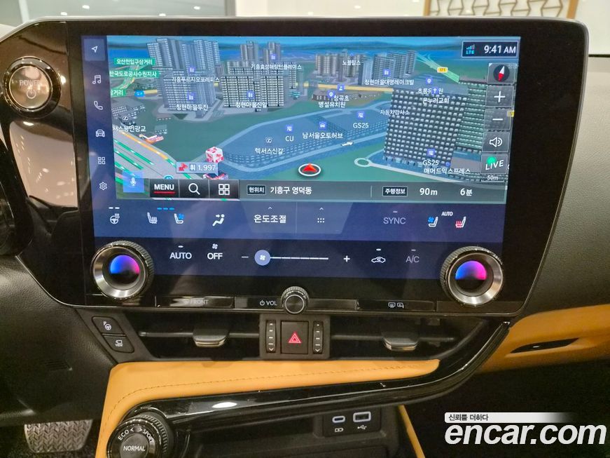 Lexus NX 2024