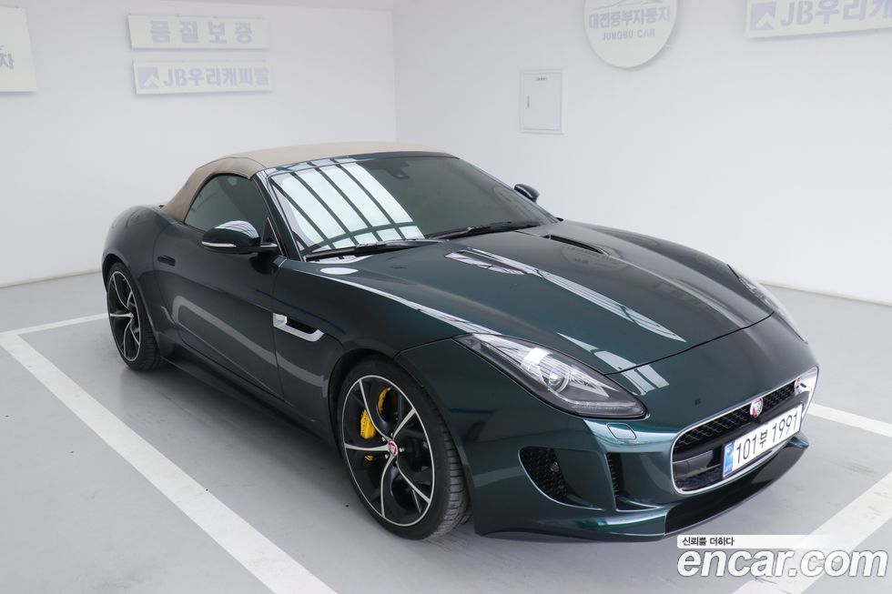 Jaguar F-TYPE 2015