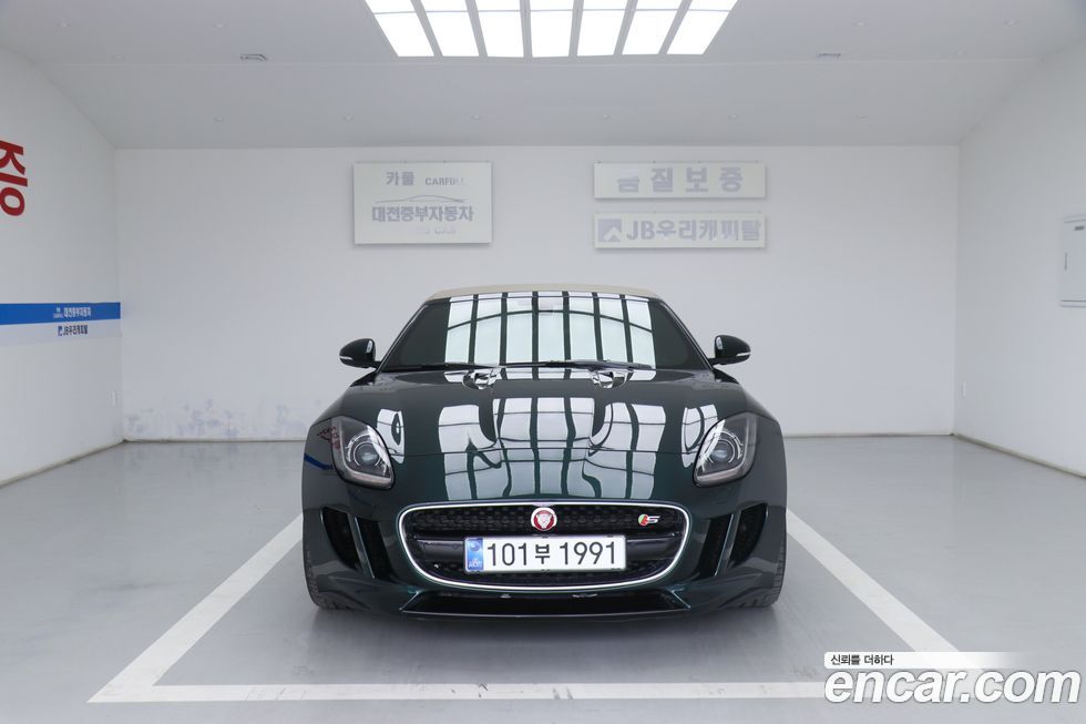 Jaguar F-TYPE 2015