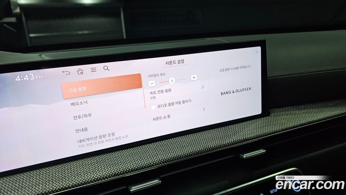 Genesis GV80 2024