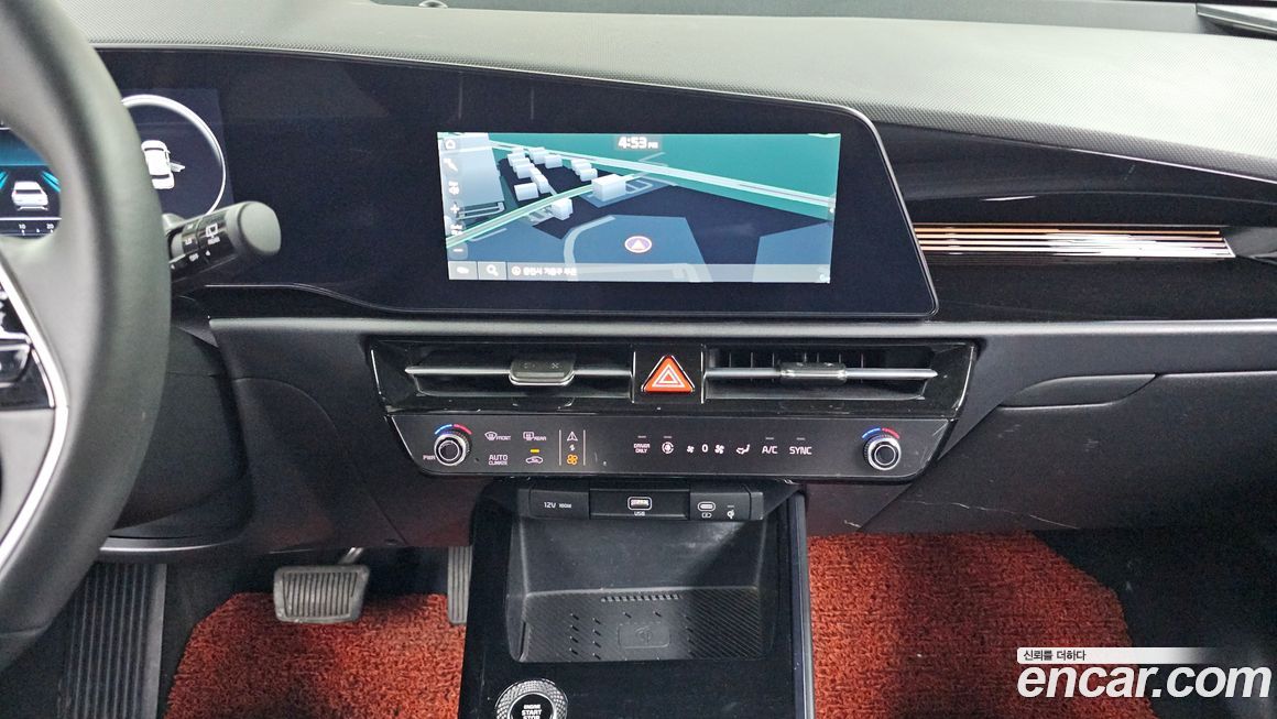 Kia Niro 2024