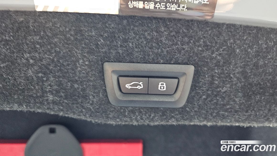 BMW 5-Series 2024