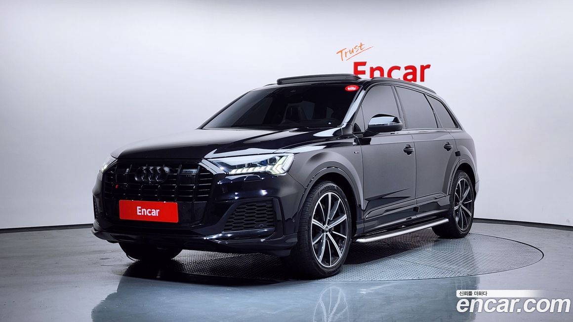Audi Q7 2021