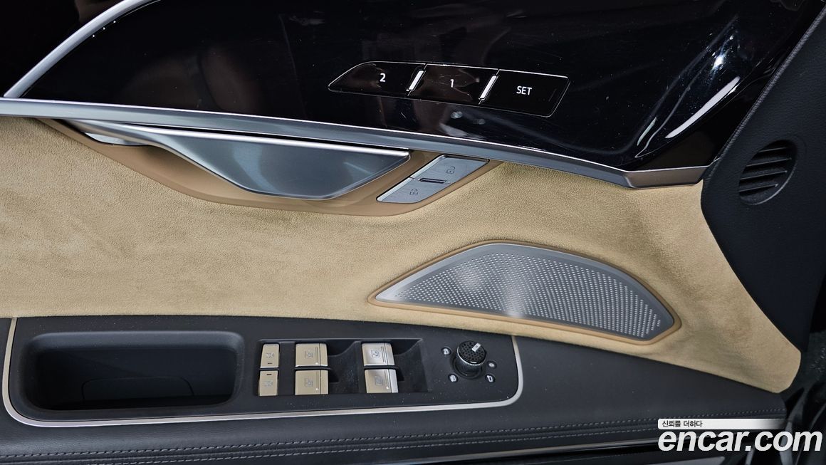 Audi A8 2021