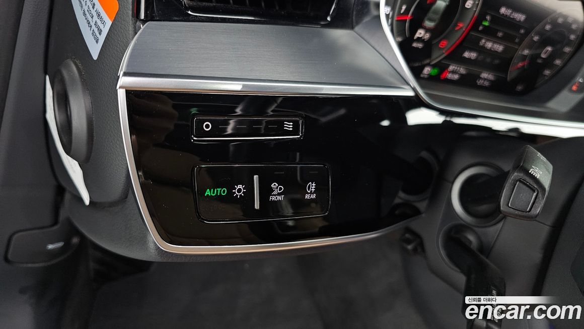 Audi A8 2021