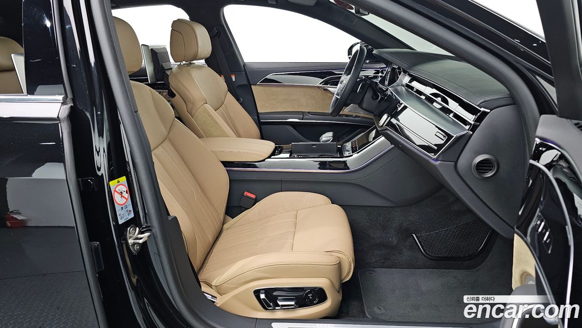 Audi A8 2021