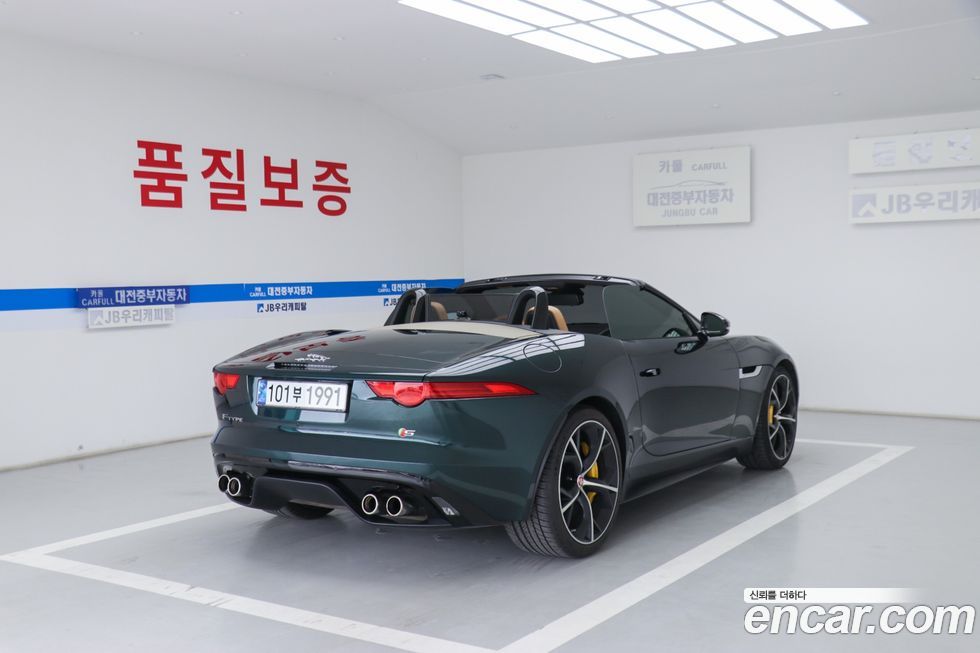 Jaguar F-TYPE 2015