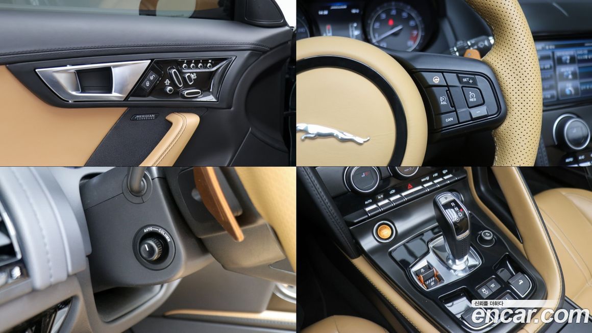 Jaguar F-TYPE 2015