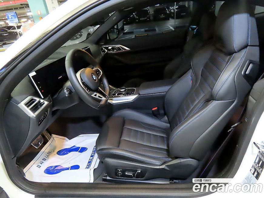 BMW 4-Series 2025