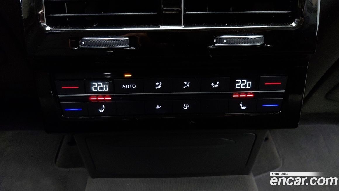 Volkswagen Touareg 2023