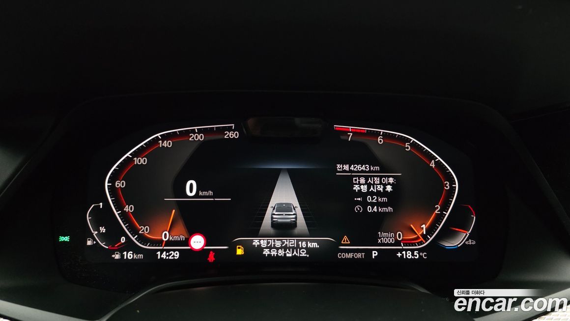 BMW X6 2022