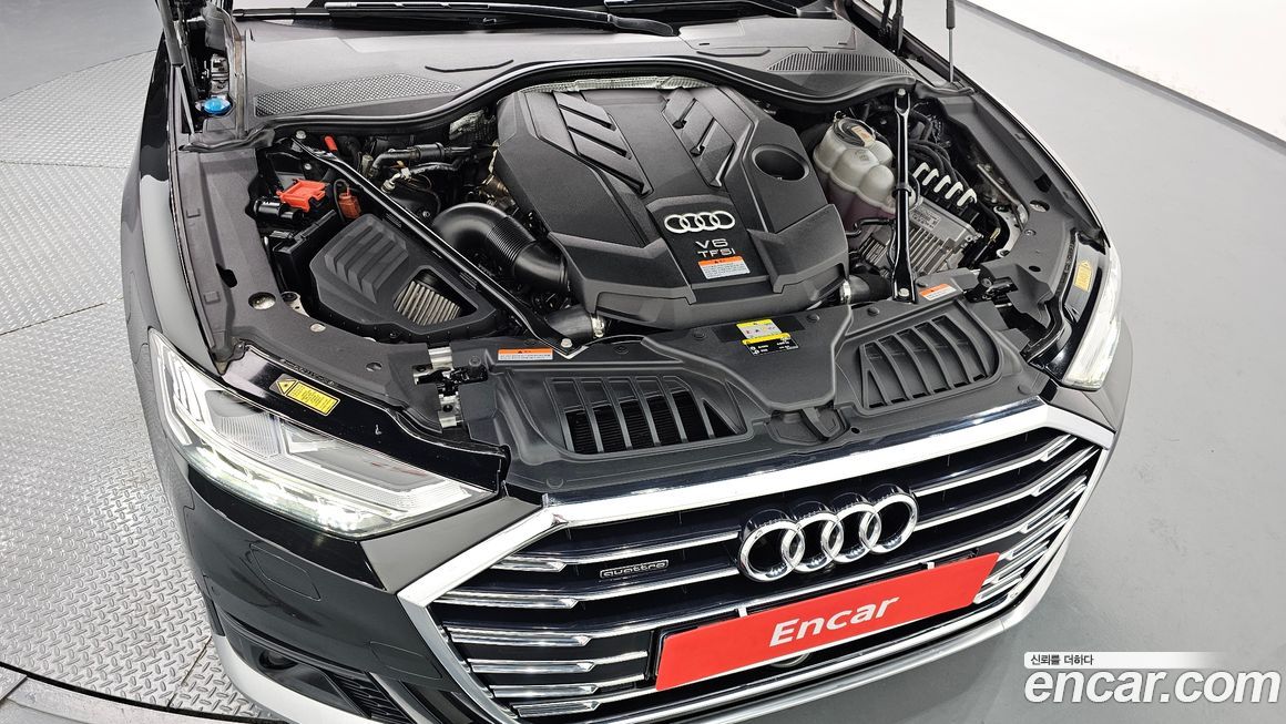 Audi A8 2021