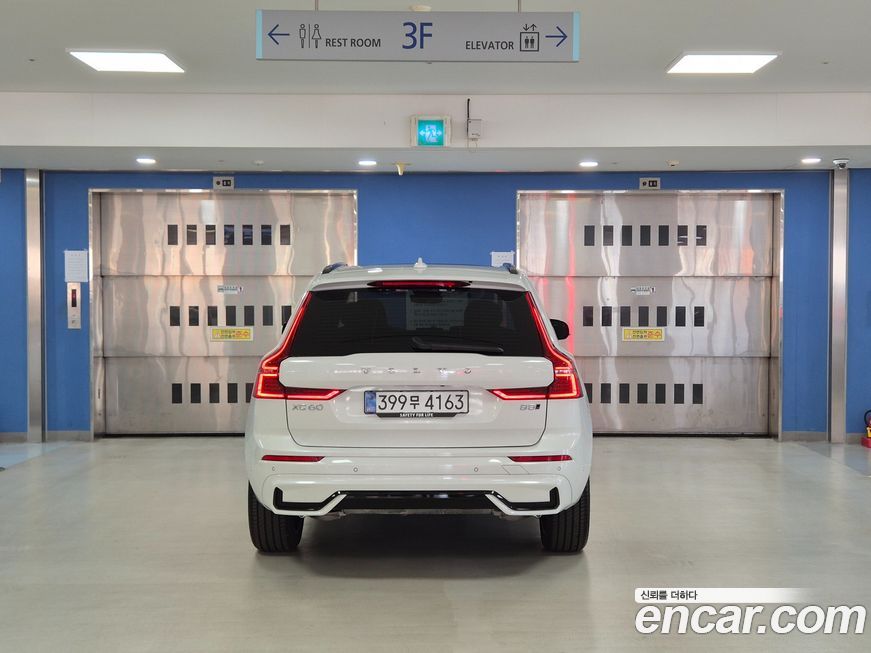 Volvo XC60 2026