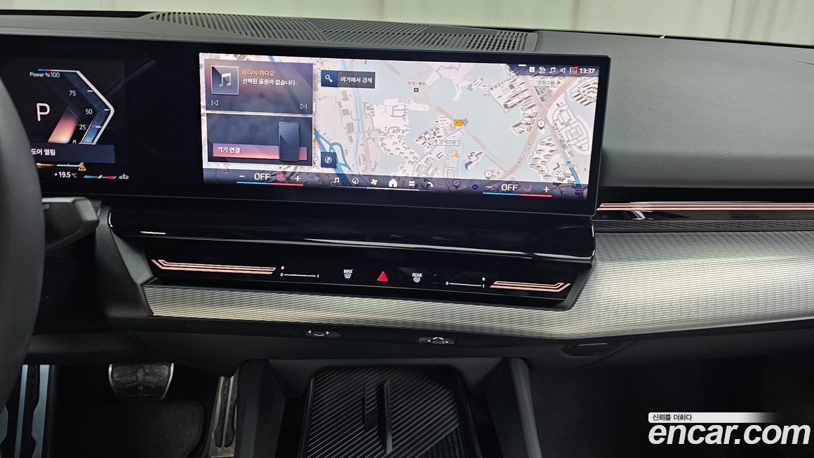 BMW 5-Series 2024