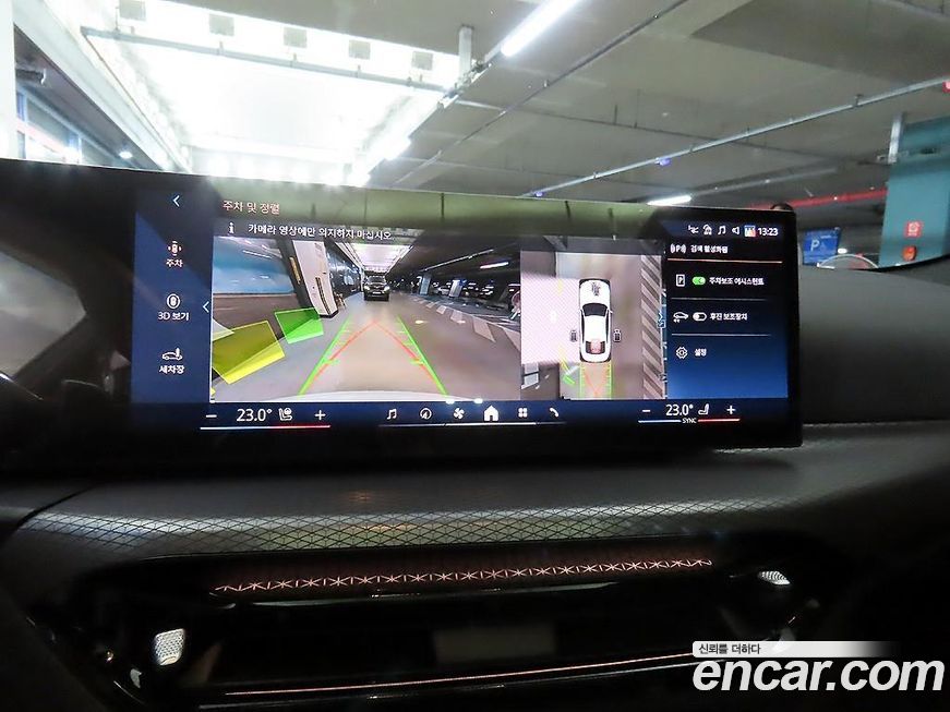 BMW 4-Series 2025