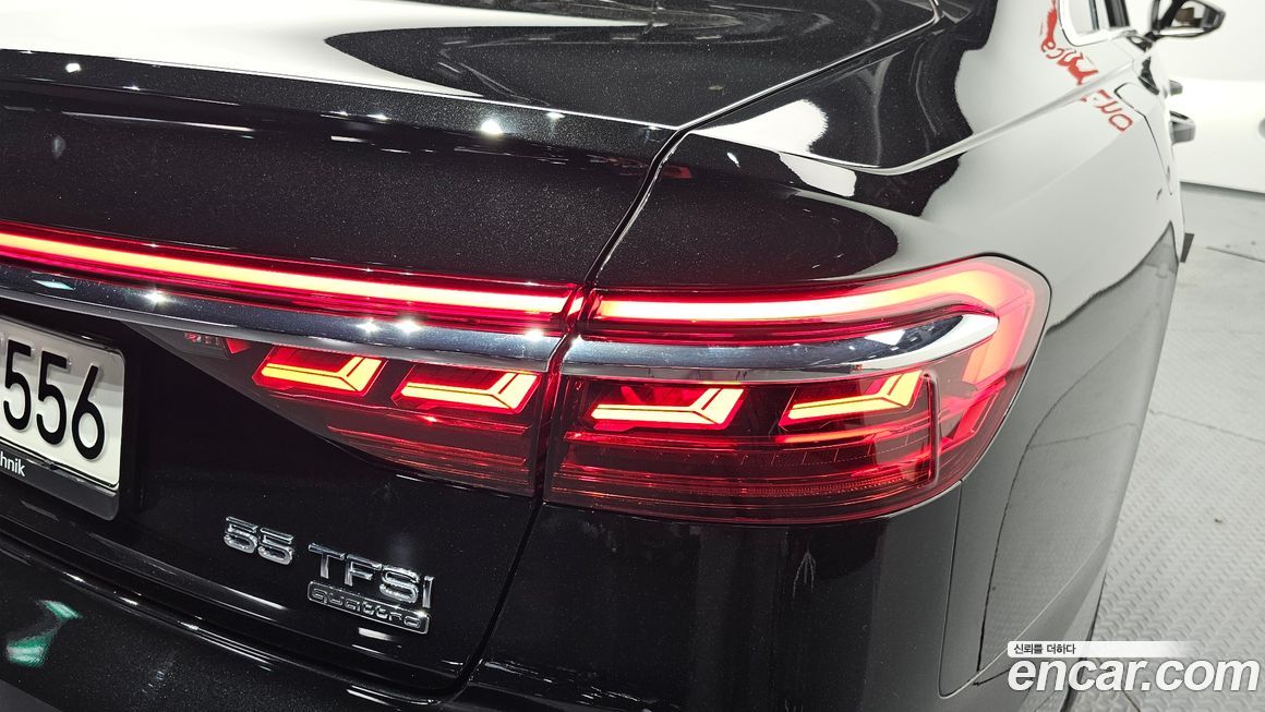 Audi A8 2021