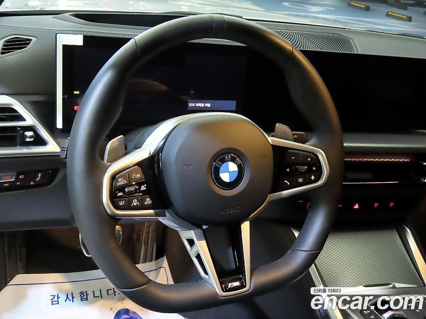 BMW 4-Series 2025