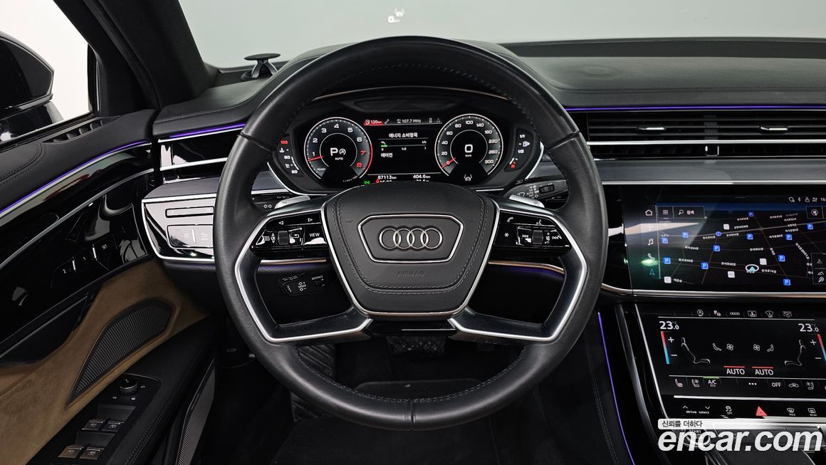 Audi A8 2021