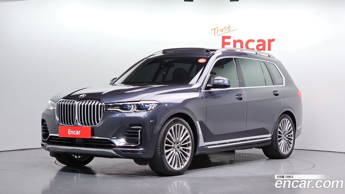 BMW X7 2020