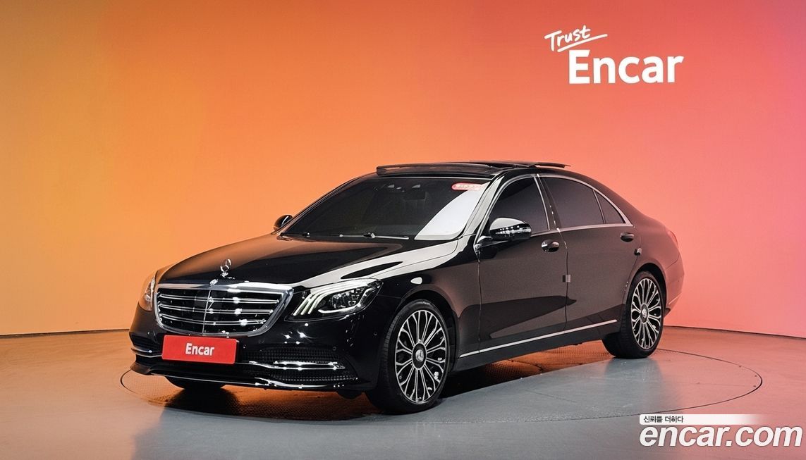 Mercedes-Benz S-Class 2020
