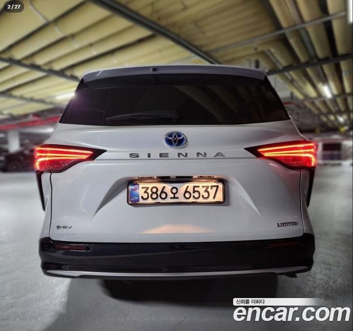 Toyota Sienna 2025