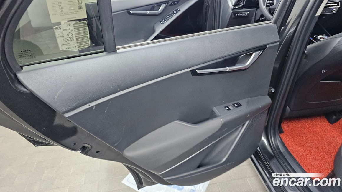 Kia Niro 2024