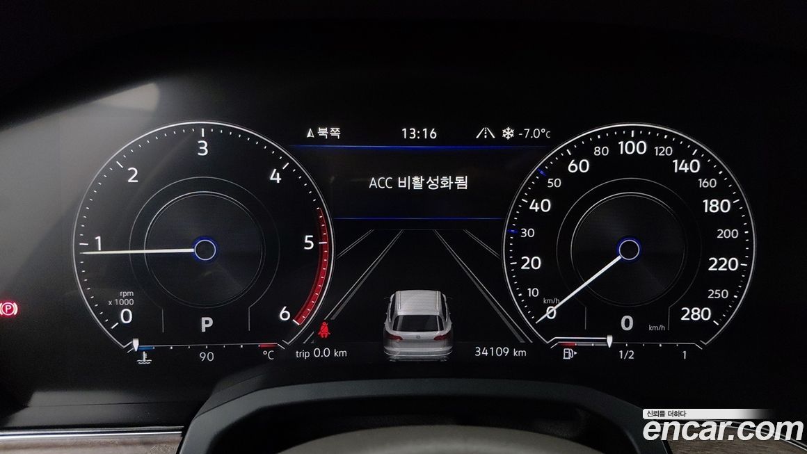 Volkswagen Touareg 2023