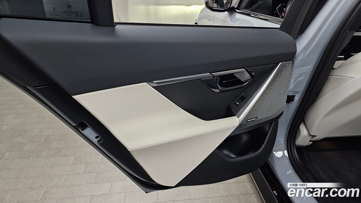 BMW 5-Series 2024