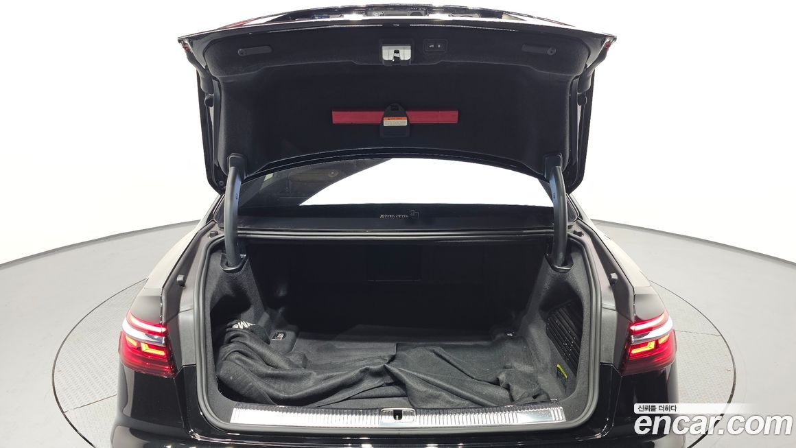 Audi A8 2021