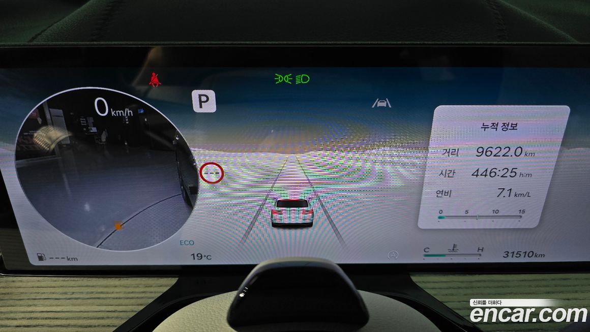 Genesis GV80 2024
