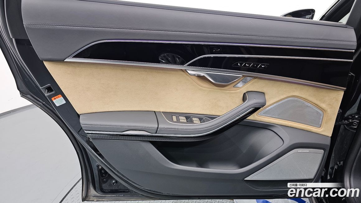 Audi A8 2021