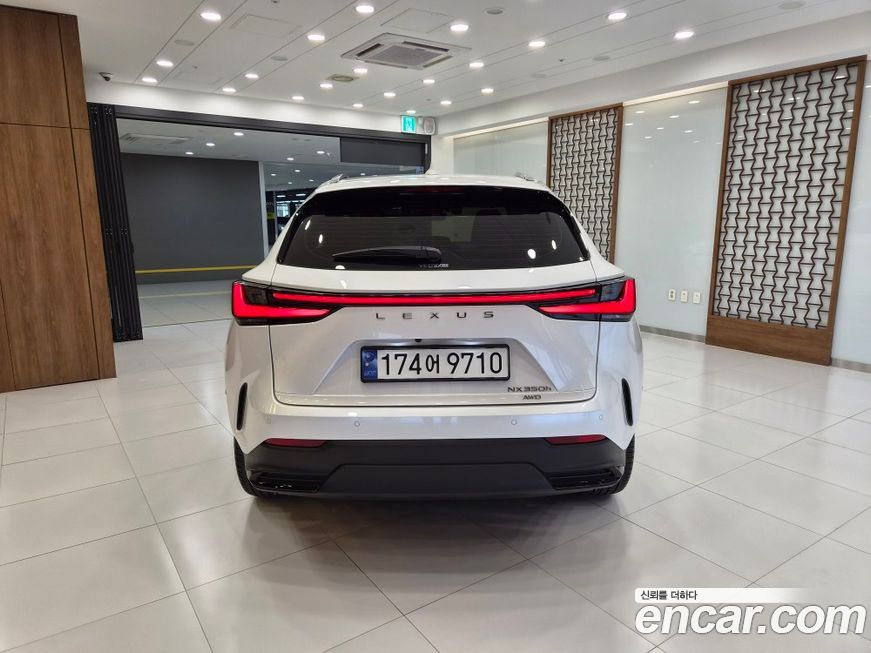 Lexus NX 2024