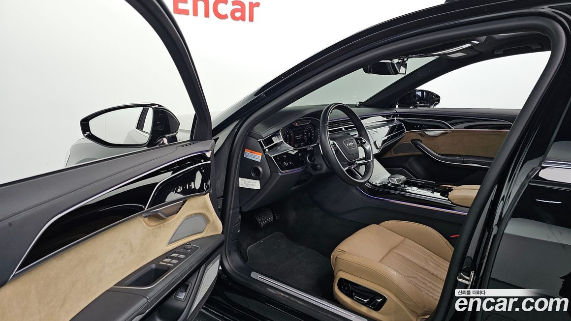 Audi A8 2021