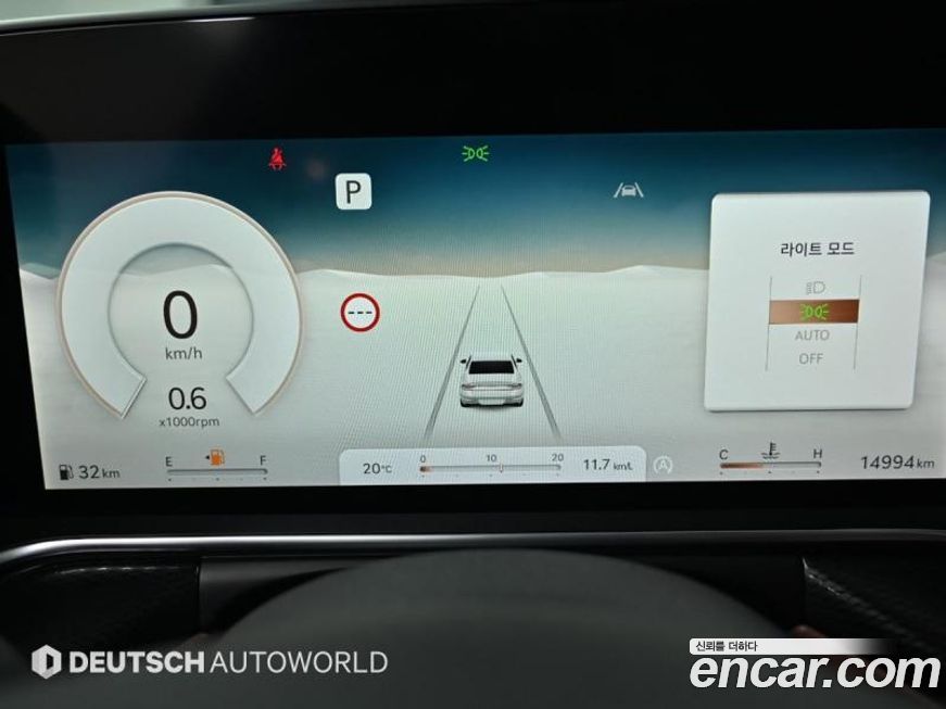 Genesis G90 2022