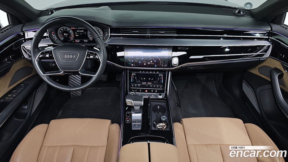 Audi A8 2021