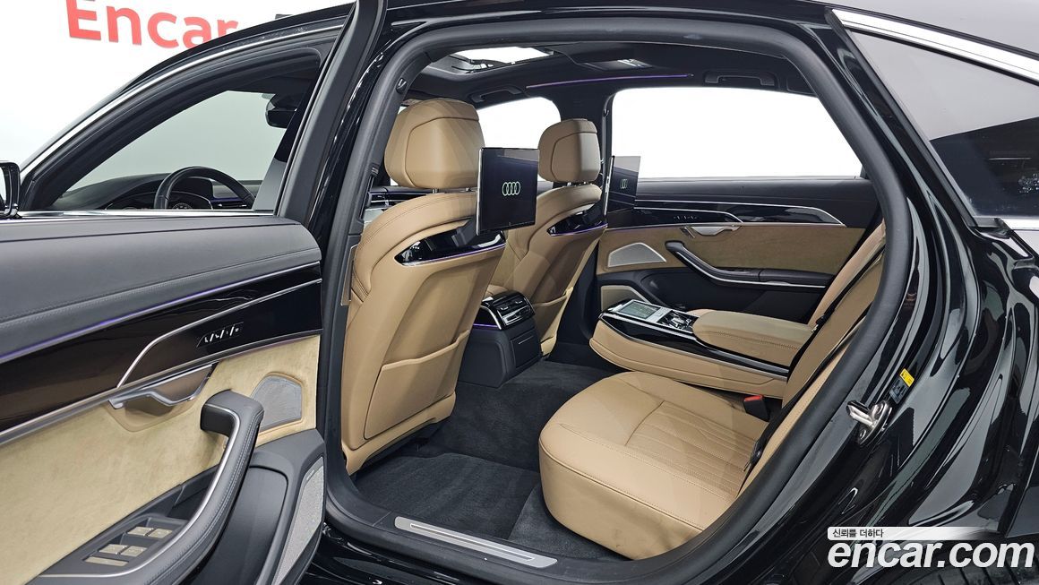 Audi A8 2021