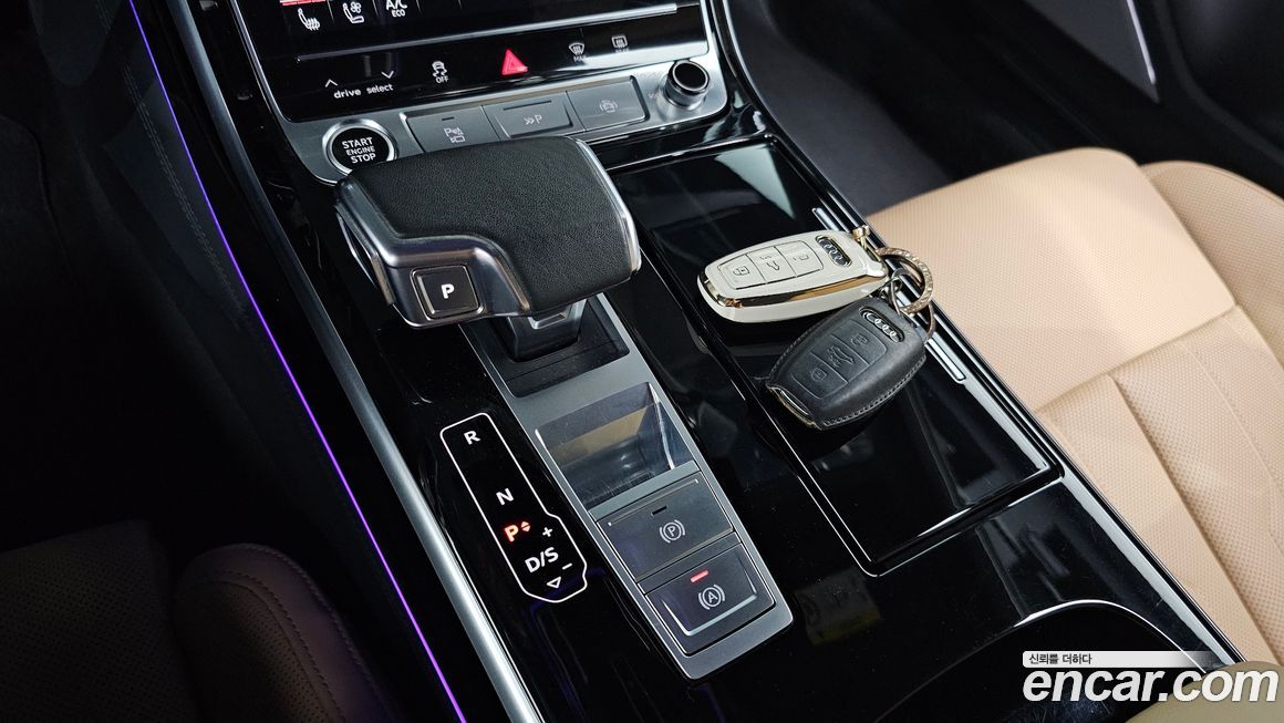 Audi A8 2021