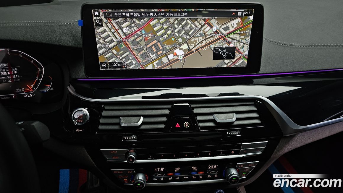 BMW Gran Turismo 2024