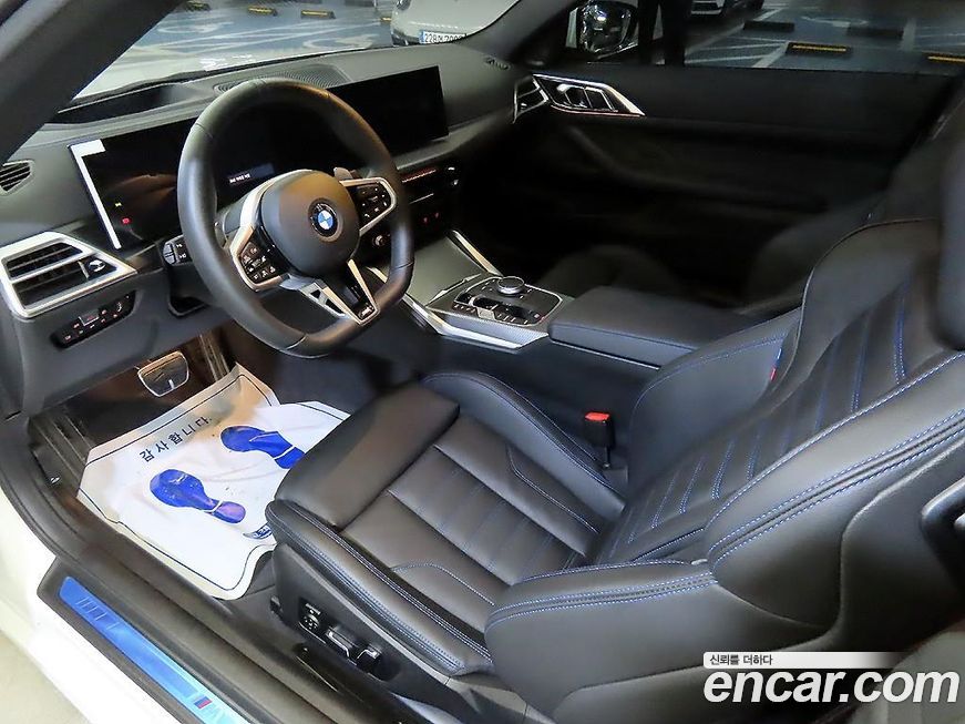 BMW 4-Series 2025