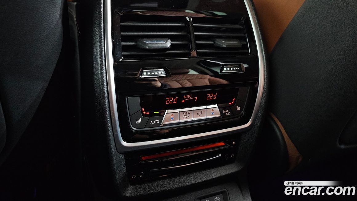 BMW X7 2020