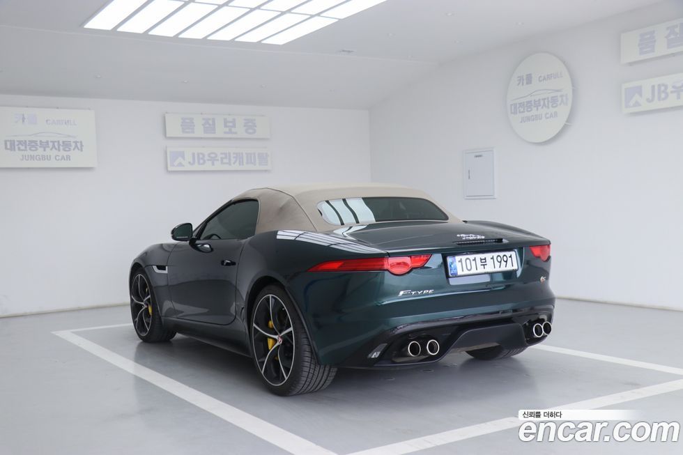Jaguar F-TYPE 2015