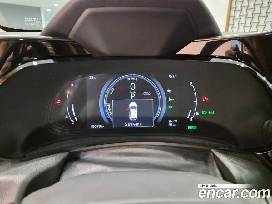 Lexus NX 2024