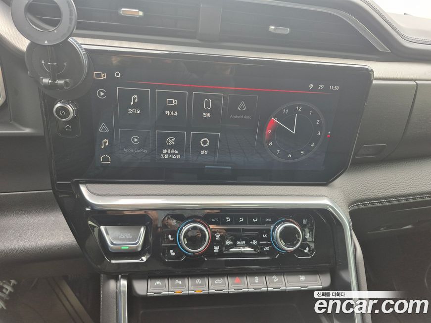 GMC Sierra 2023