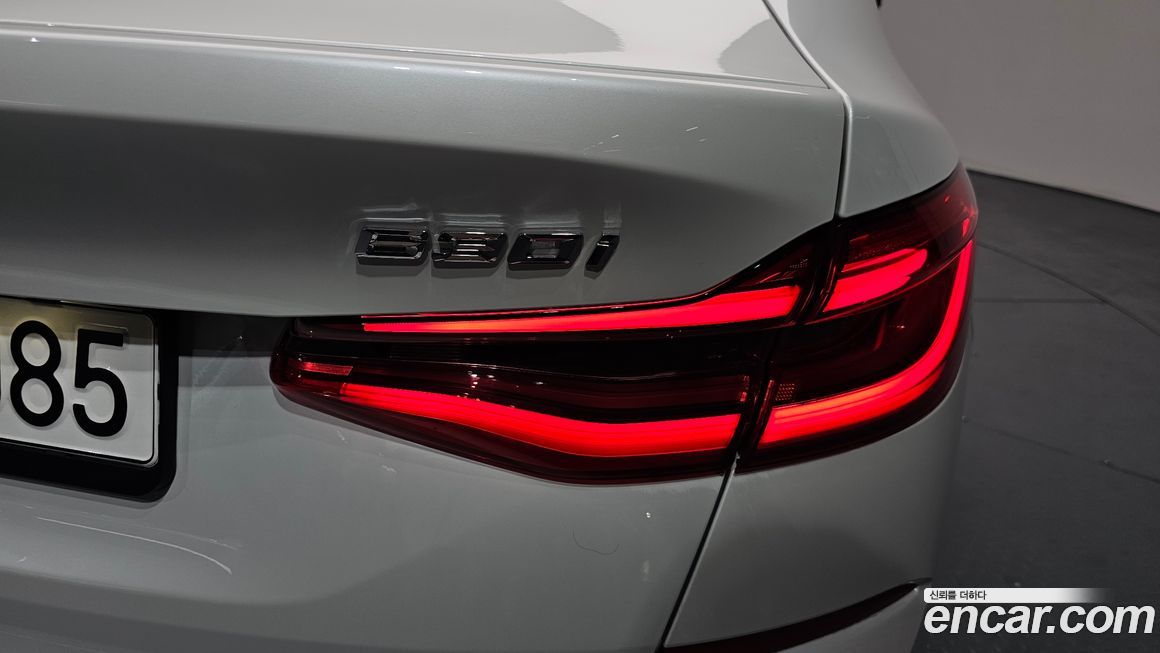 BMW Gran Turismo 2024
