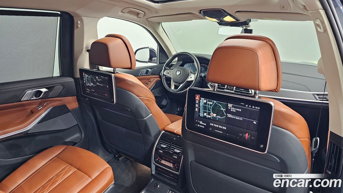 BMW X7 2020