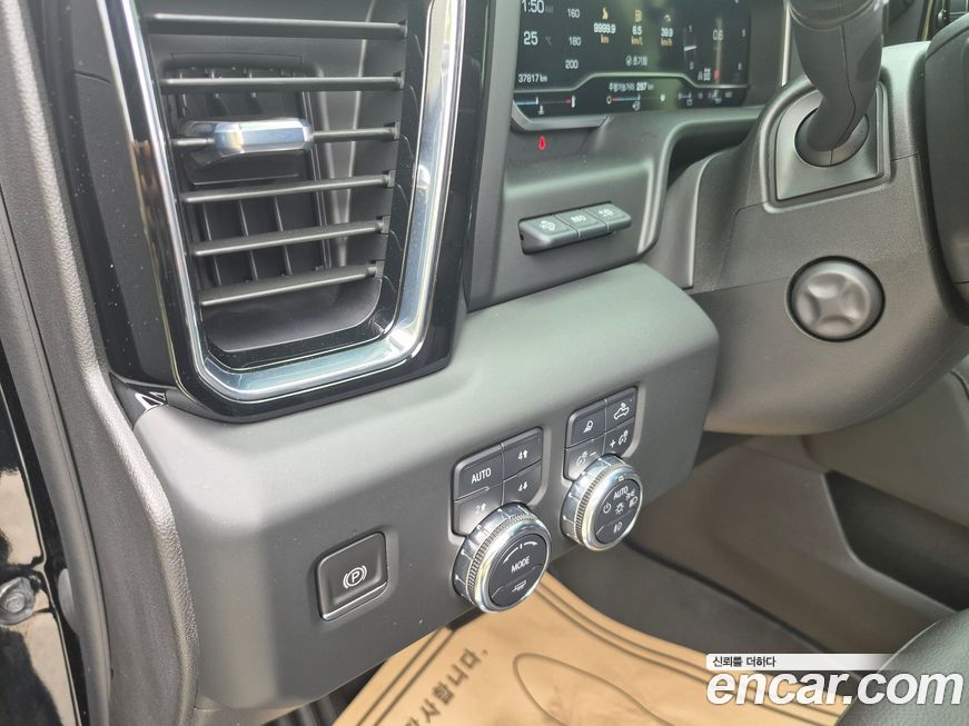 GMC Sierra 2023