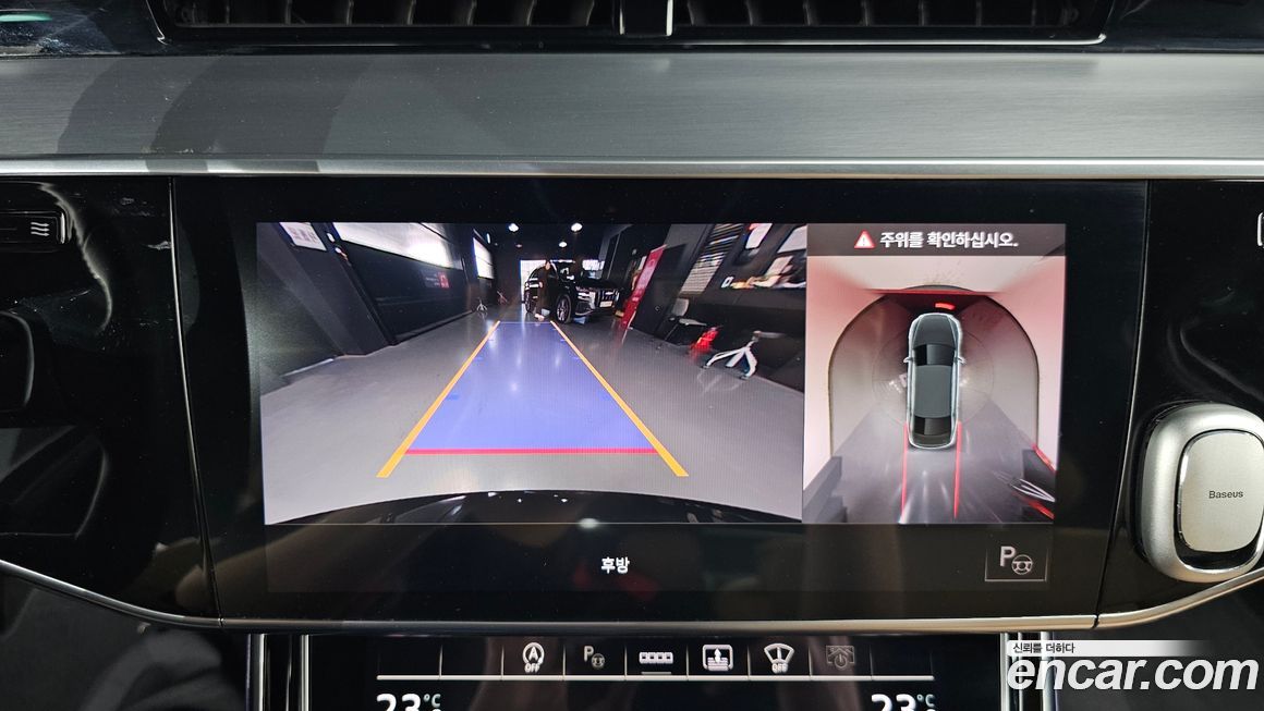 Audi A8 2021
