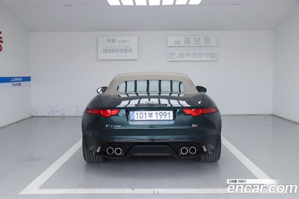 Jaguar F-TYPE 2015